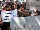 Úterní demonstrace proti syrskému prezidentovi Baáru Asadovi. (15. bezna 2011)