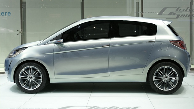 Mitsubishi Concept Global Small