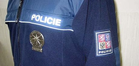 Policejní uniforma (Ilustraní snímek)