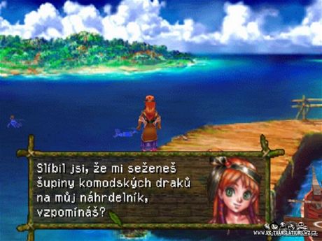 Chrono Cross