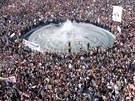 Provládní manifestace v Damaku (29. bezna 2011)