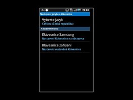 Displej Samsungu Galaxy 551