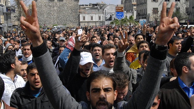 Protivládní protesty v Damaku (25. bezna 2011)