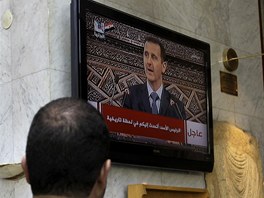 Syani poslouchaj projev prezidenta Bara Asada (30. bezna 2011)