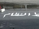 "Pry s reimem," nápisy v arabtin se objevují v takka kadém vtím mst v Sýrii (18. dubna 2011)