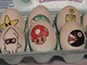 Easter Eggs