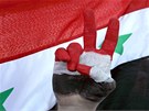 Protesty v Sýrii (23. dubna 2011)