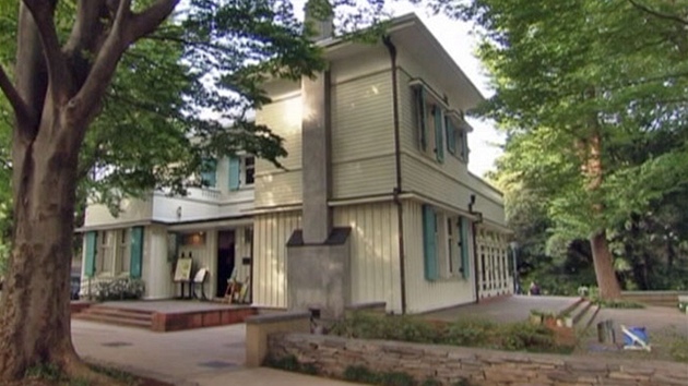 Vila Fritze Ehrismanna, dnes Architektonické muzeum