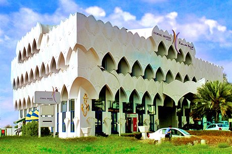 Coral Hotel Muscat v Omnu
