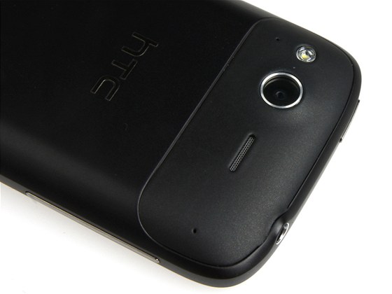 HTC Desire S