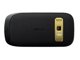 Nokia Oro