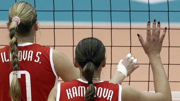 Bulharské volejbalistky bhem zápasu s eským týmem ve Svitavách.