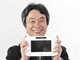 Wii U