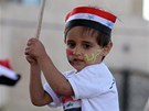 Protesty proti reimu syrskho prezidenta Bara Asada v Jordnsku (1. ervna 2011) 