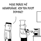 Pond�l�, 13. �ervna