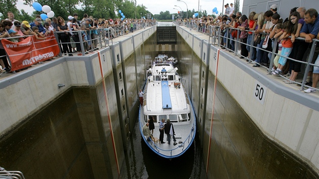 Plavební komora v eském Vrbném stojí mezi eskými Budjovicemi a Hlubokou nad Vltavou.