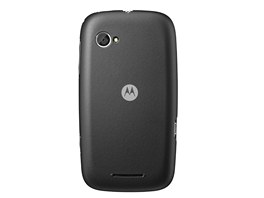 Motorola XT531 Fire XT