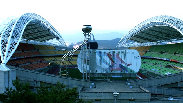 Tegu Stadium