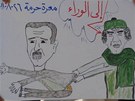 Syané proti Asadovi protestují u skoro pl roku (27. srpna 2011)