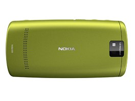 Nokia 600