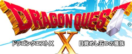 Dragon Quest X