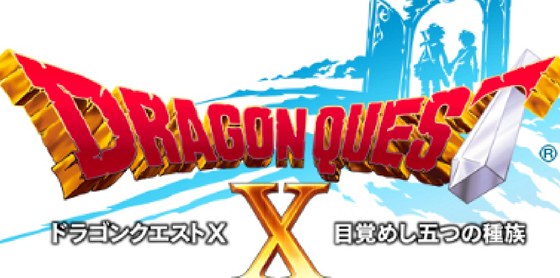 Dragon Quest X