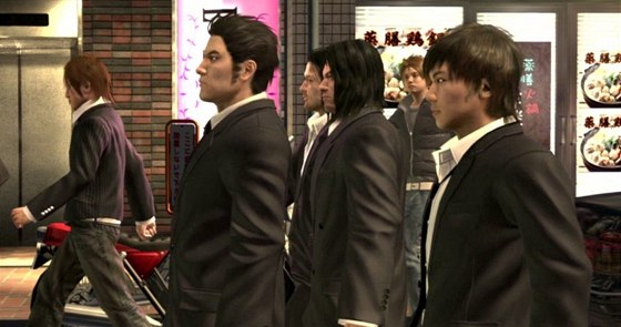 Yakuza 4