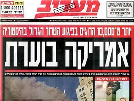 Titulní strana izraelského deníku Maariv den po teroru v New Yorku a Washingtonu