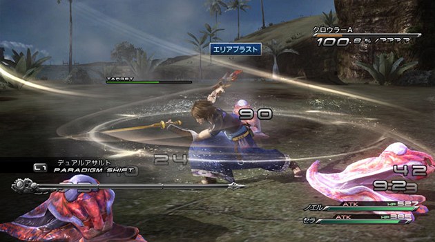 Final Fantasy XIII-2