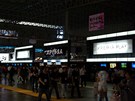 Mobilní hry a aplikace na Tokyo Game Show 2011 - stánek Xperia Play