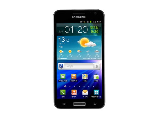 Samsung Galaxy S II HD LTE