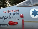Oznaení bojových úspch izraelských F-15D Baz 