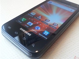 Samsung Galaxy S Glide