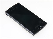 Sony Ericsson Xperia Ray