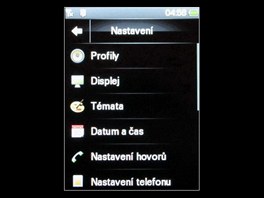 Recenze Motorola EX130 displej