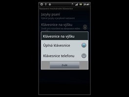 Displej Sony Ericssonu Xperia Ray