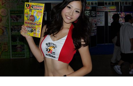 Hostesky na Tokyo Game Show 2011