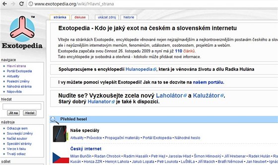 Exotopedia.org 