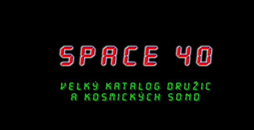 Velký katalog dru�ic a kosmických sond zalo�il �len klubu Space Antonín Vítek v roce 1997.