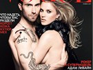 Adam Levine a Anne Vyalitsina na obálce ruského Vogue (listopad 2011)