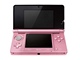 Rov Nintendo 3DS