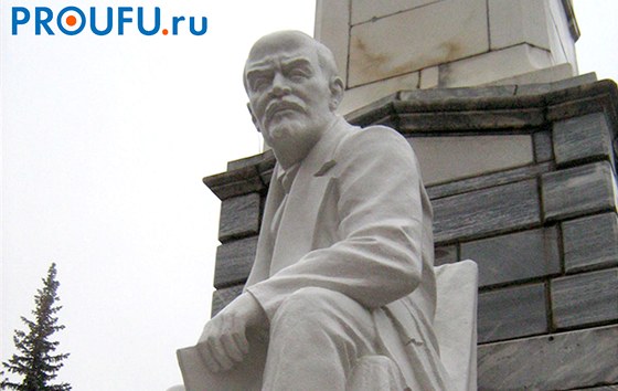 Socha V. I. Lenina v uralské Uf