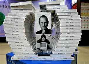 ivotopis Steva Jobse je v prodeji od konce jna 2011