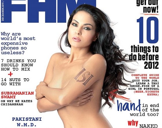 Veena Maliková na obálce magazínu FHM