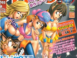 Tituln strana magaznu Famitsu Weekly. Mnoho japonskch asopis m nzvy