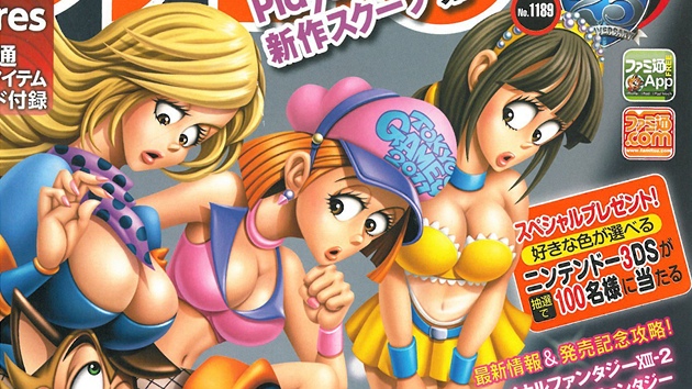 Titulní strana magazínu Famitsu Weekly. Mnoho japonských asopis má názvy