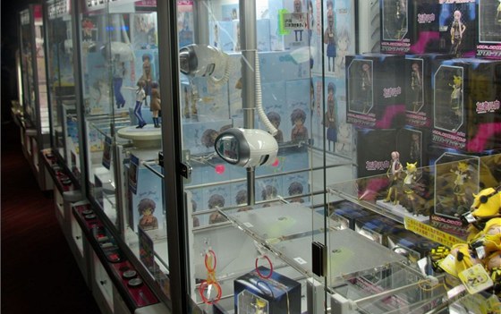 UFO Catcher: v nabdce je irok spektrum zbo od figurek a plyk pes hrnky