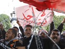 Tunisané demonstrují ped ministerstvem vnitra v metropoli Tunisu a poadují