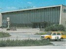 Havíovská nádraní výpravní budova v roce 1984.