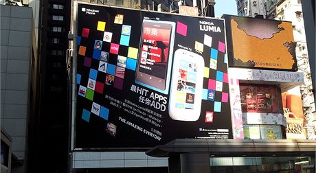 Reklama na nové Nokie Lumia v Hong Kongu